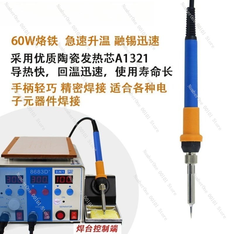 Professional 3 in 1 Hot Air Re - مراجعة Screen Separator Machine وسعره