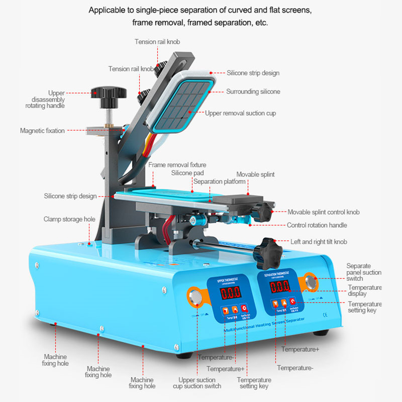 S-918M Multifunctional LCD Scr - مراجعة Screen Separator Machine وسعره