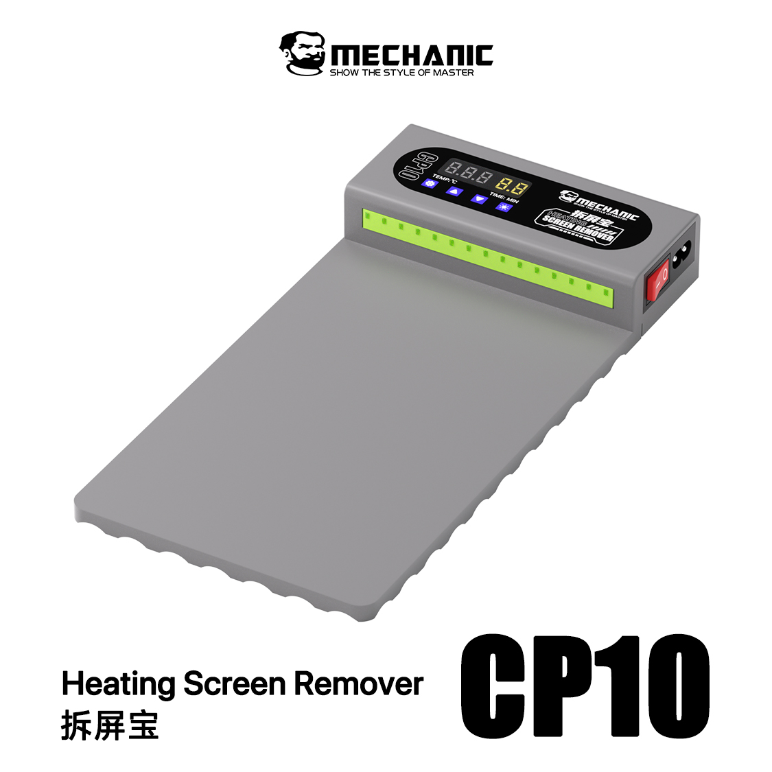 MECHANIC CP10  LCD Screen Remo - مراجعة Screen Separator Machine وسعره