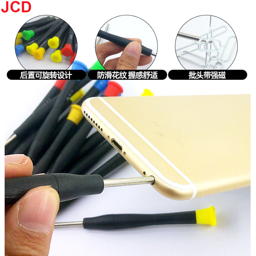 40 in 1 Mobile Phone Repair To - مراجعة Electronics Repair Manual وسعره