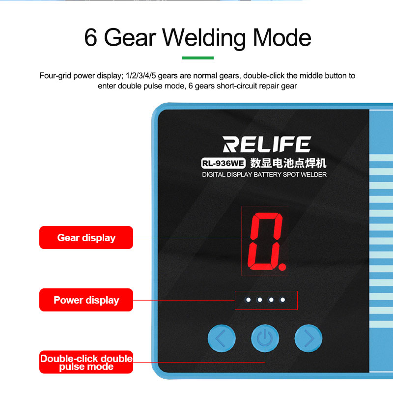 RL-936WE Digital Display Batte - مراجعة Screen Separator Machine وسعره