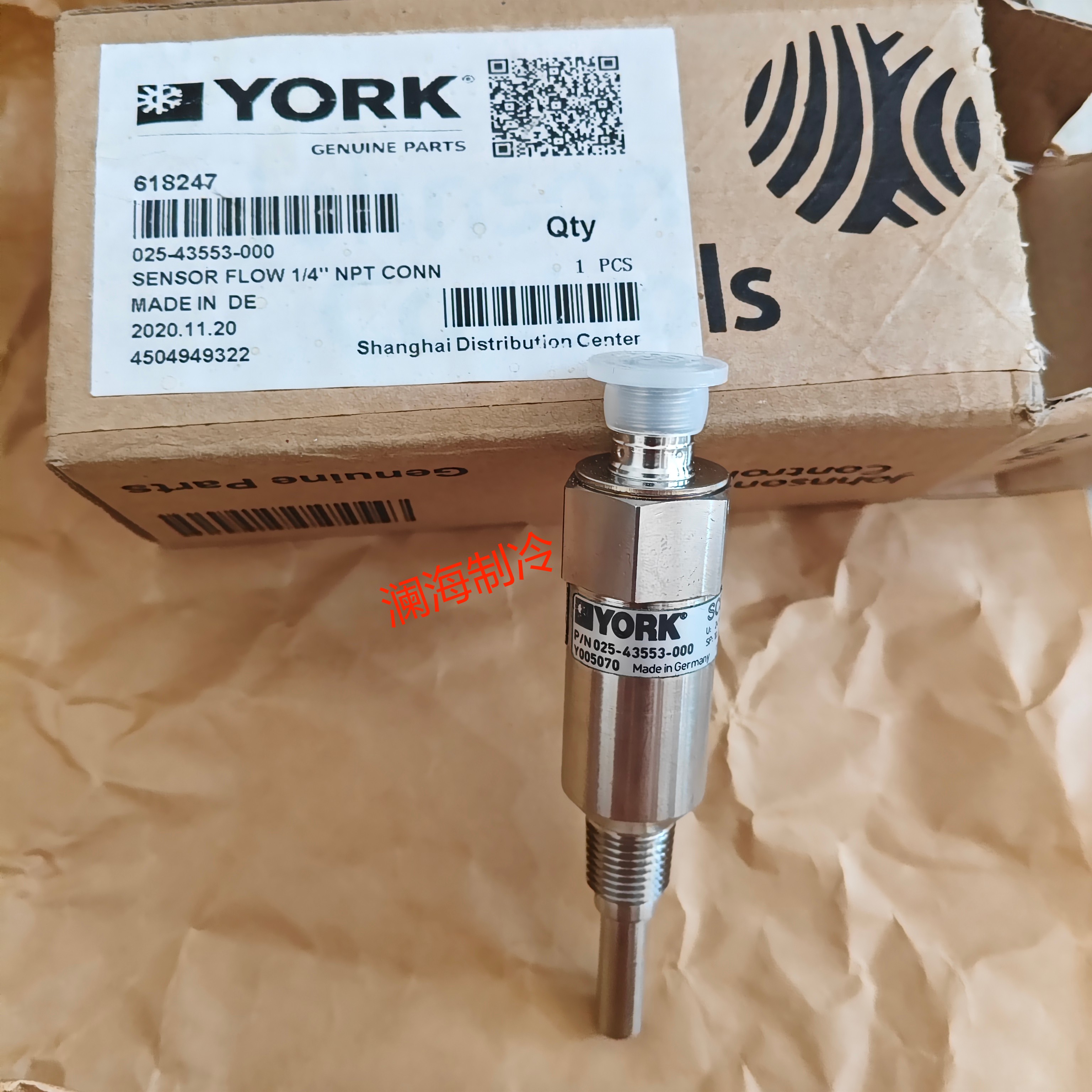 025-43553-000 Factory York Yor - مراجعة Electronics Repair York وسعره