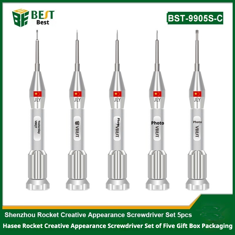 5 in 1 Professional Steel S2 M - مراجعة Electronics Repair Game وسعره