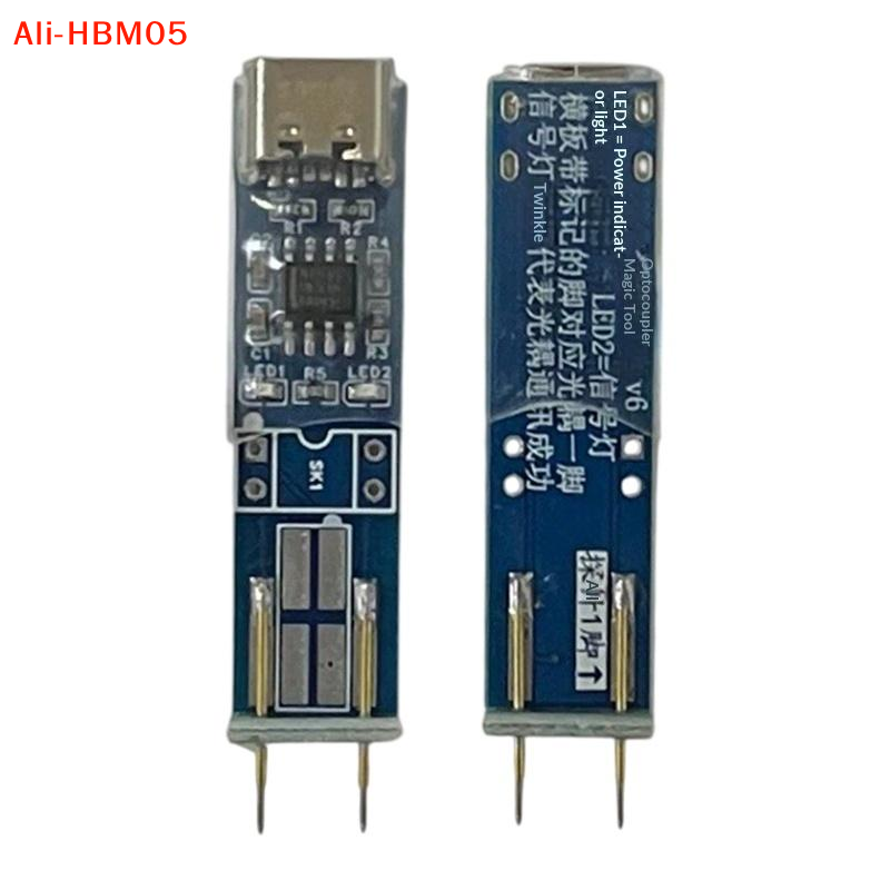 (HB05)Type-C Upgraded Optocoup - مراجعة Electronics Repair Online وسعره
