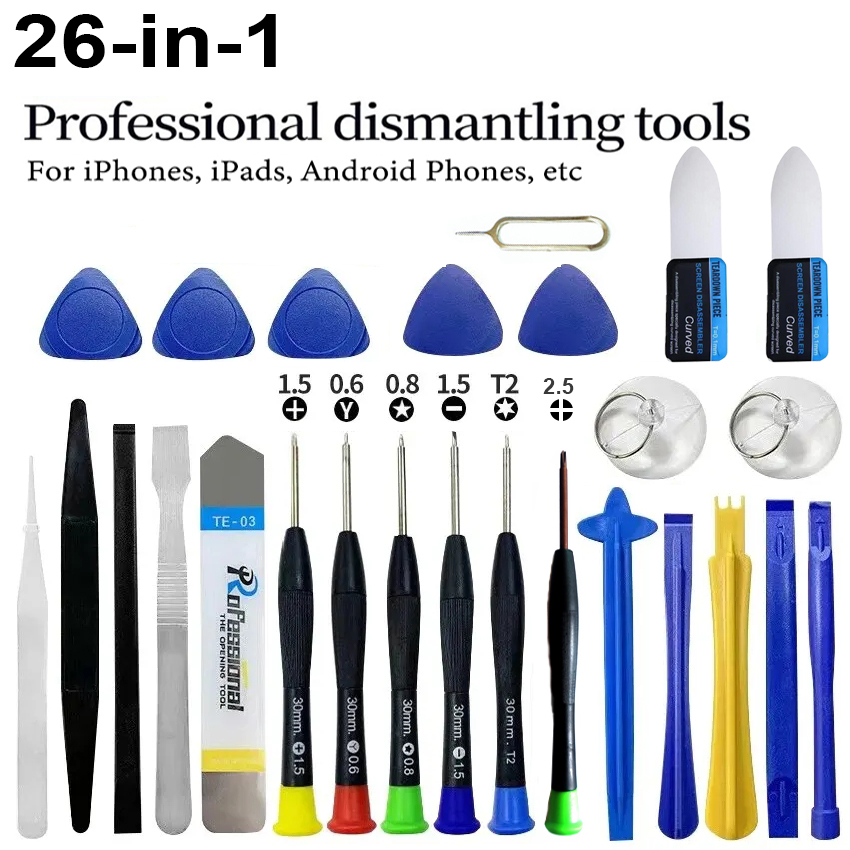 26 in 1 Phone Repair Tool Set  - مراجعة Electronics Repair Manual وسعره
