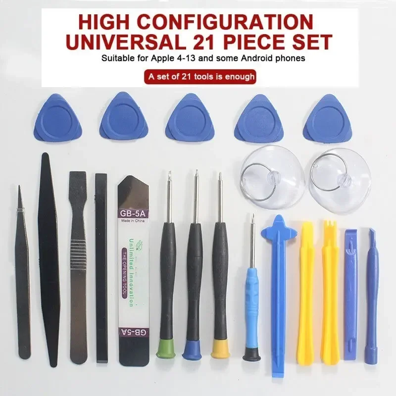 21 in 1 Mobile Phone Repair To - مراجعة Electronics Repair Manual وسعره