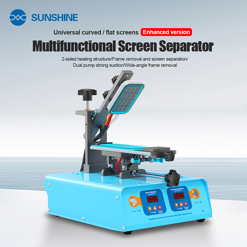 SUNSHINE S-918M Multi Function - مراجعة Screen Separator Machine وسعره