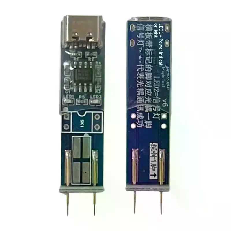 Type-C Upgraded Optocoupler Te - مراجعة Electronics Repair Online وسعره