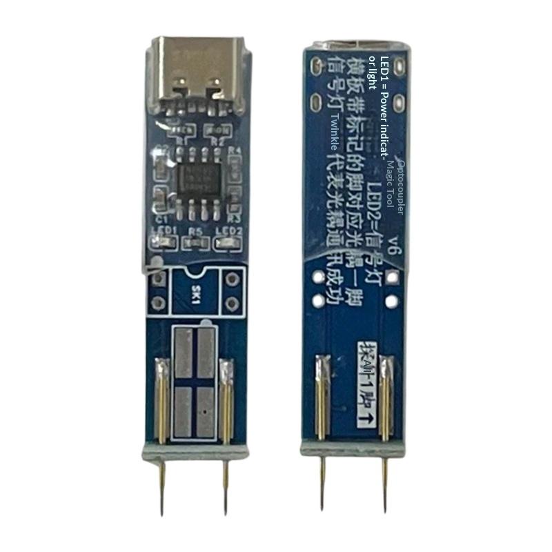 New Type-C Upgraded Optocouple - مراجعة Electronics Repair Online وسعره