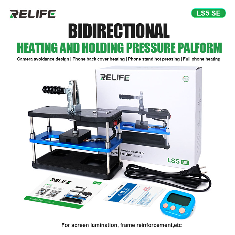 RELIFE LS5 SE Heating and Hold - مراجعة Screen Separator Machine وسعره