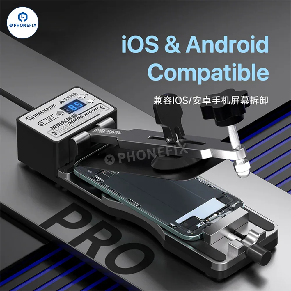 MECHANIC PRO Universal Heating - مراجعة Screen Separator Machine وسعره