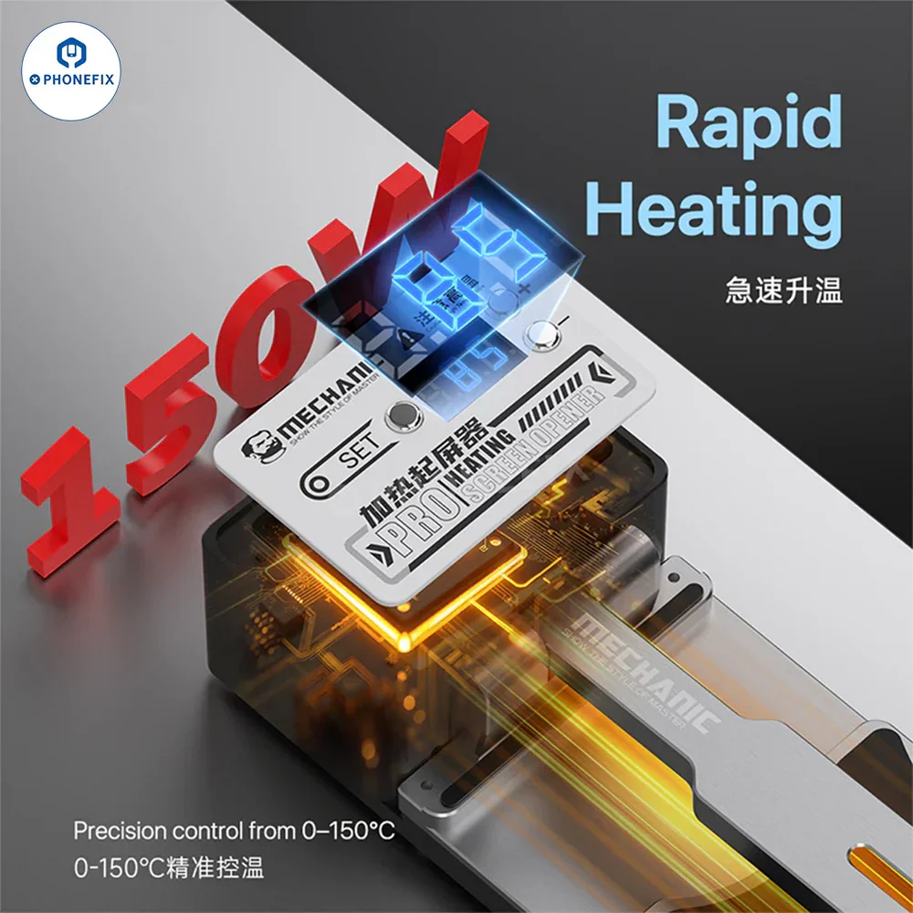MECHANIC PRO Universal Heating - مراجعة Screen Separator Machine وسعره