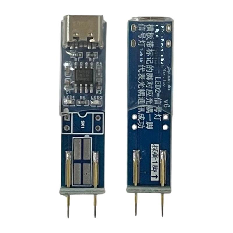 Type C Optocoupler Tester Boar - مراجعة Electronics Repair Online وسعره